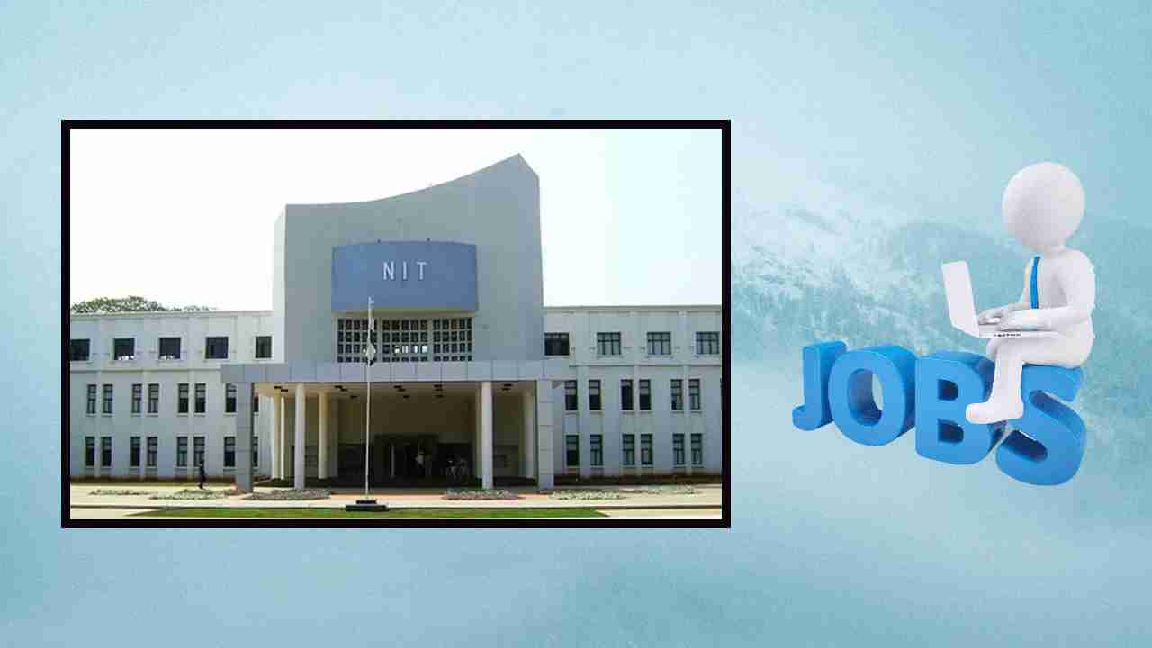 NIT Warangal Recruitment : వరంగల్ నిట్ లో అసిస్టెంట్ ప్రాజెక్ట్ ఇంజనీర్ పోస్టుల భర్తీ