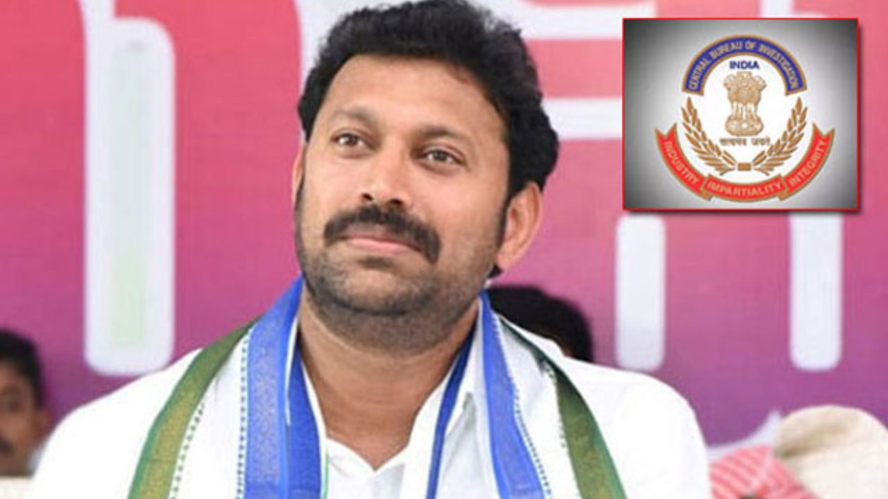 YS Avinash Reddy : వివేకా హత్య కేసులో వైఎస్ అవినాశ్ రెడ్డికి సీబీఐ కోర్టు సమన్లు
