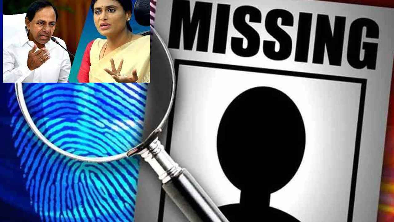 YS Sharmila : తెలంగాణలో 40వేల మంది బాలికలు, మహిళలు మిస్సింగ్- సీఎం కేసీఆర్‌పై షర్మిల సంచలన వ్యాఖ్యలు