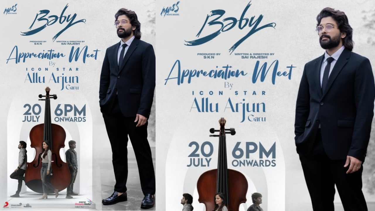 Allu Arjun : బేబీ కోసం ప్రత్యేకంగా ఈవెంట్ పెడుతున్న ఐకాన్ స్టార్.. 40 కోట్లు దాటేసిన కలెక్షన్స్..