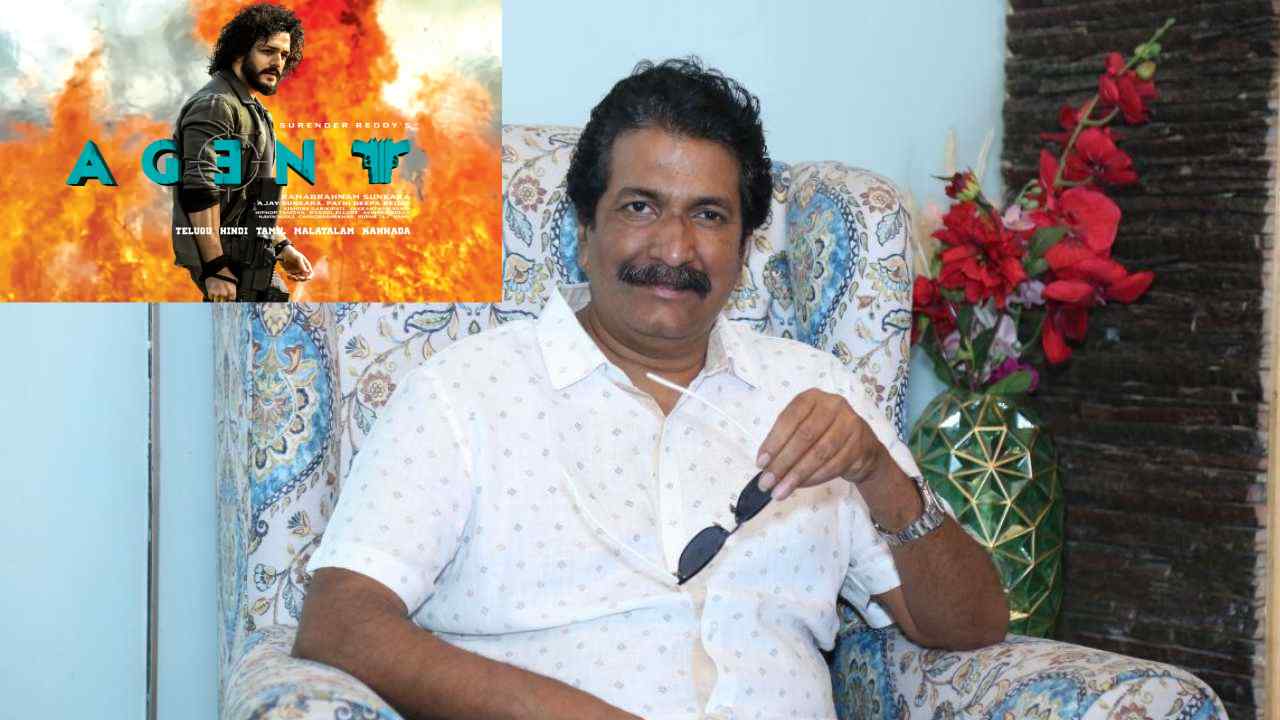 Anil Sunkara : అఖిల్ కోసమే అంటూ.. మరోసారి ఏజెంట్ ఫ్లాప్ గురించి మాట్లాడిన నిర్మాత..