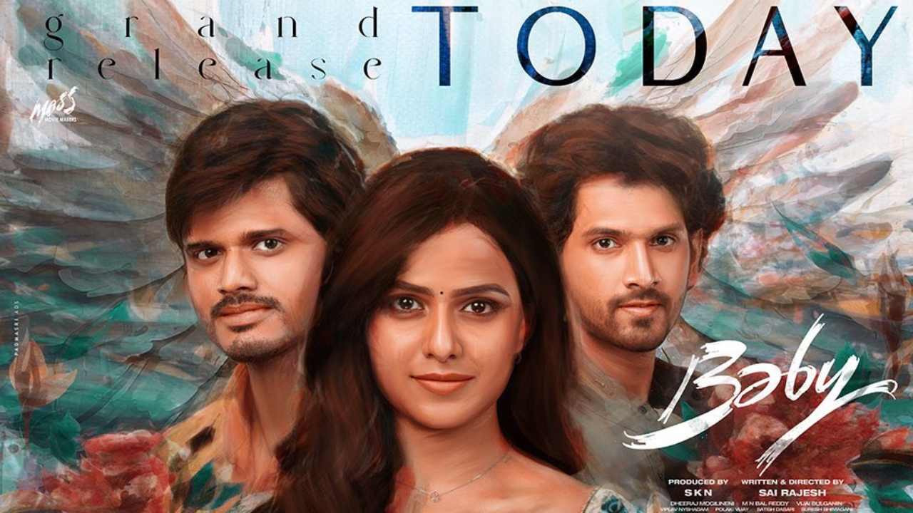 Baby Twitter Review : ‘బేబీ’ సినిమా ట్విట్టర్ రివ్యూ.. అందరి మనసుల్ని కదిలించిన బేబీ..