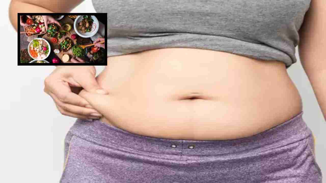 Reduce Belly Fat : బెల్లీ ఫ్యాట్ ను తగ్గించడానికి అనుసరించాల్సిన జీవనశైలి మార్పులు !