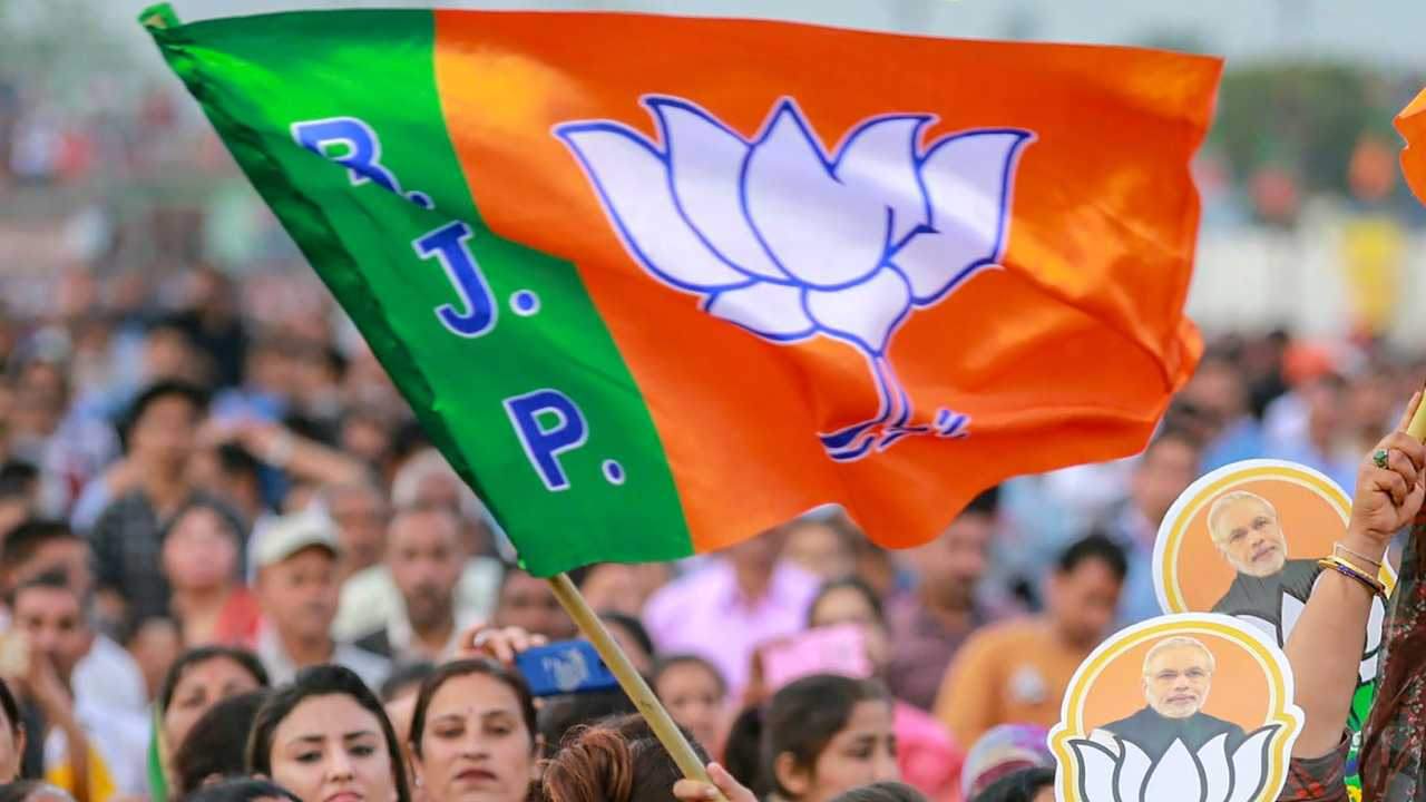BJP Party : ఏపీ, తెలంగాణసహా పలు రాష్ట్రాల బీజేపీ అధ్యక్షులు మార్పు..? తెలుగు రాష్ట్రాలకు కొత్తగా ఎవరంటే ..