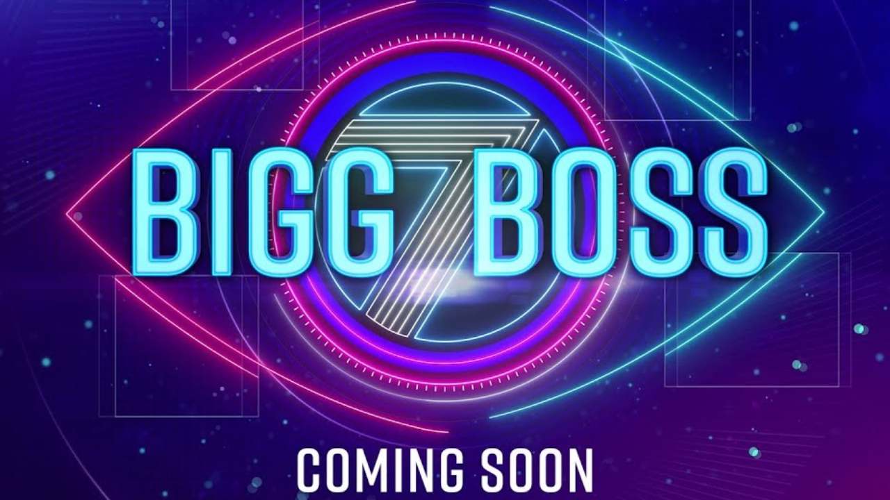 BiggBoss 7 : బుల్లితెర రియాలిటీ షో బిగ్‌బాస్ సీజన్ 7 వచ్చేస్తుంది.. అఫీషియల్ అనౌన్స్..