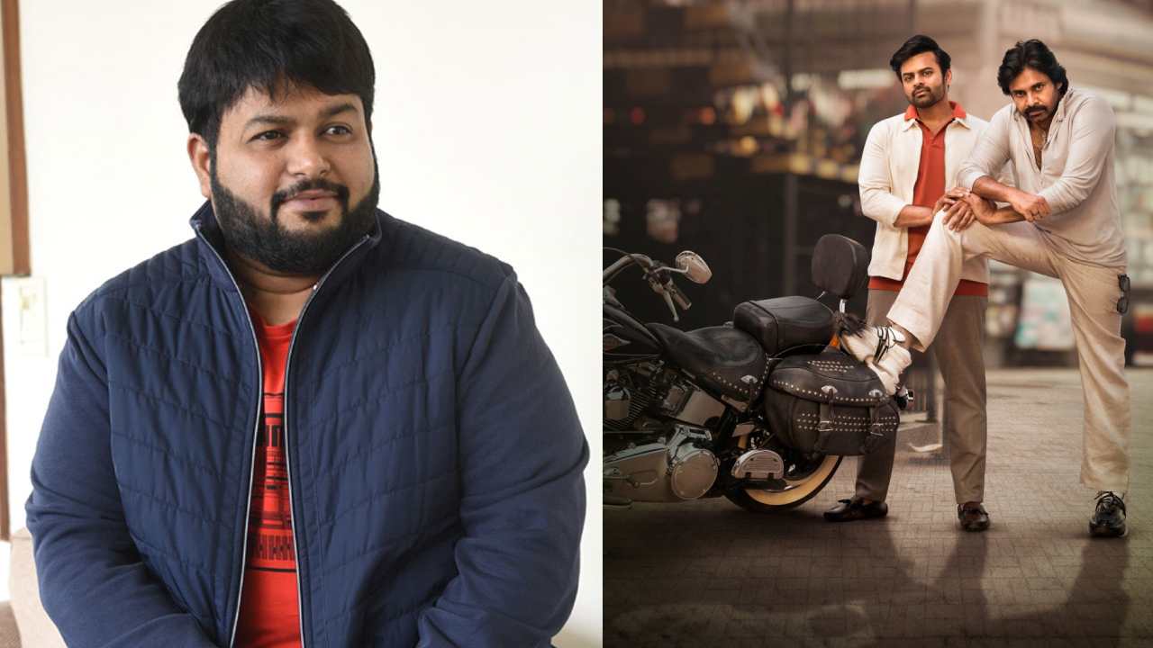 Thaman : ఒరిజినల్ సినిమాలో అసలు పాటలే లేవు.. కానీ ‘బ్రో’ సినిమాలో.. బ్రో పాటలకు తమన్‌పై పవన్ ఫ్యాన్స్ ఫైర్..