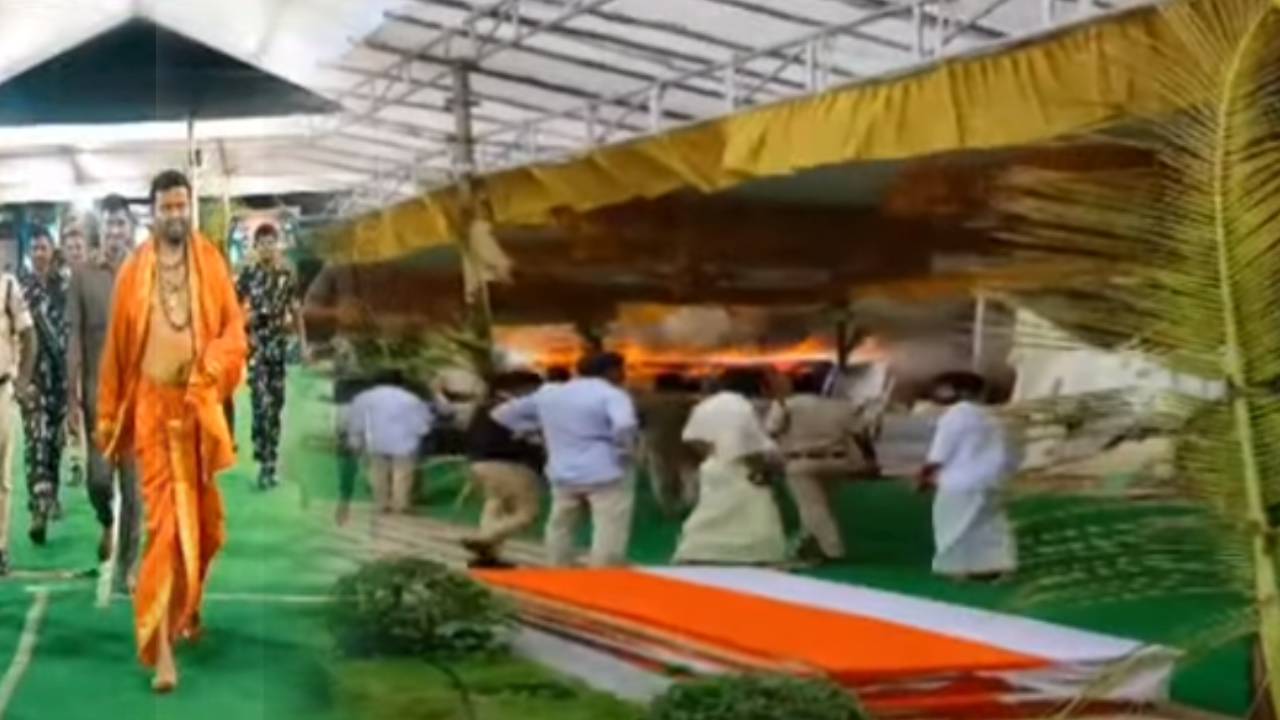 Pilot Rohit Reddy House MLA Pilot Rohith Reddy : ఎమ్మెల్యే పైలట్ రోహిత్ రెడ్డి యాగంలో ...