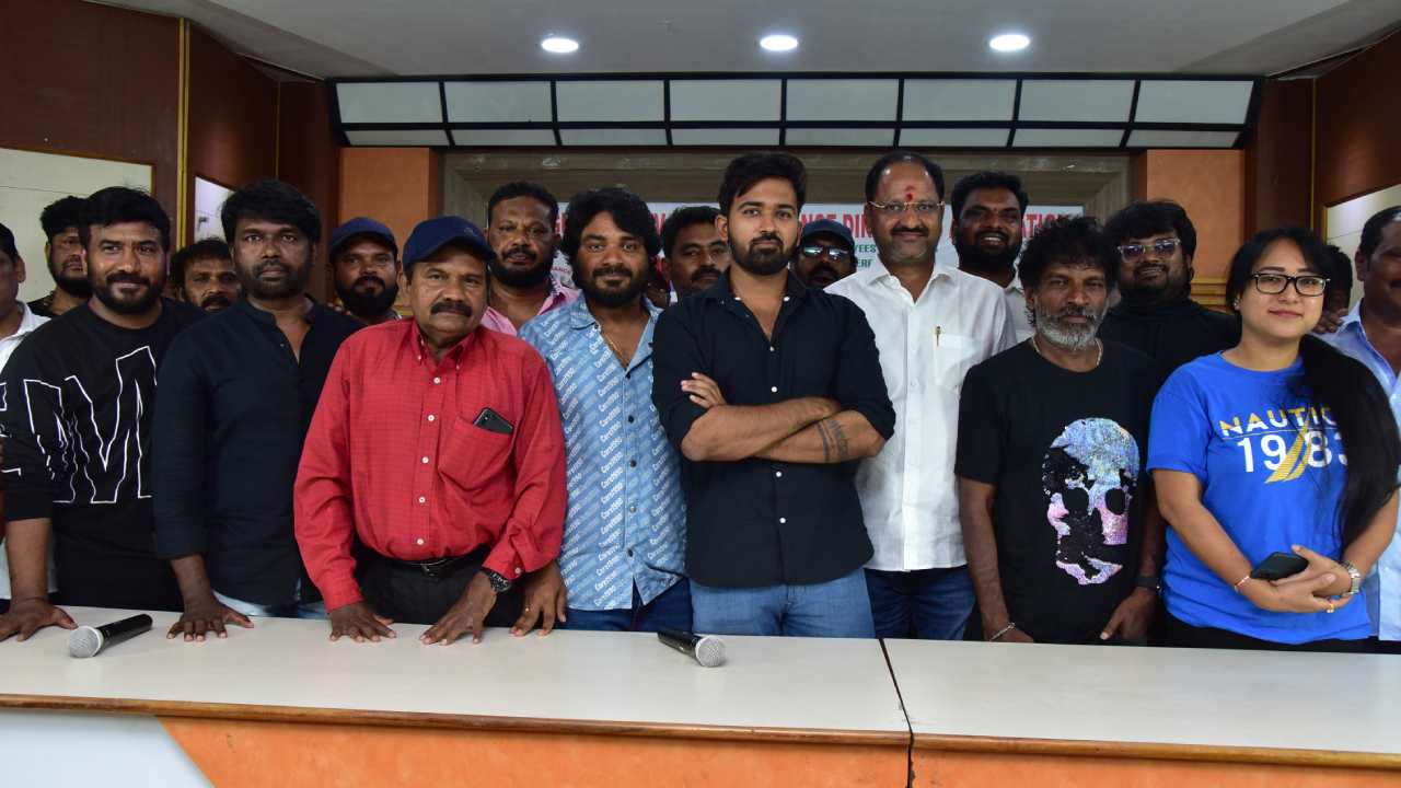 Dancer Membership : టాలీవుడ్ డ్యాన్సర్ అసోసియేషన్ మెంబర్ షిప్ కావాలా? అయితే ఈ ఆడిషన్స్‌కి వెళ్లాల్సిందే..