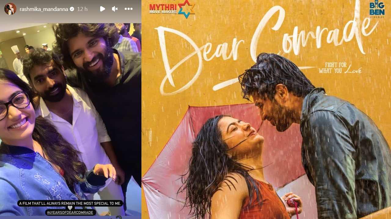 Rashmika Mandanna : ఆ ఫ్లాప్ సినిమా రష్మికకు చాలా స్పెషల్ అంట.. విజయ్ దేవరకొండ, డైరెక్టర్‌కి థ్యాంక్స్ చెప్తూ స్పెషల్ పోస్ట్..