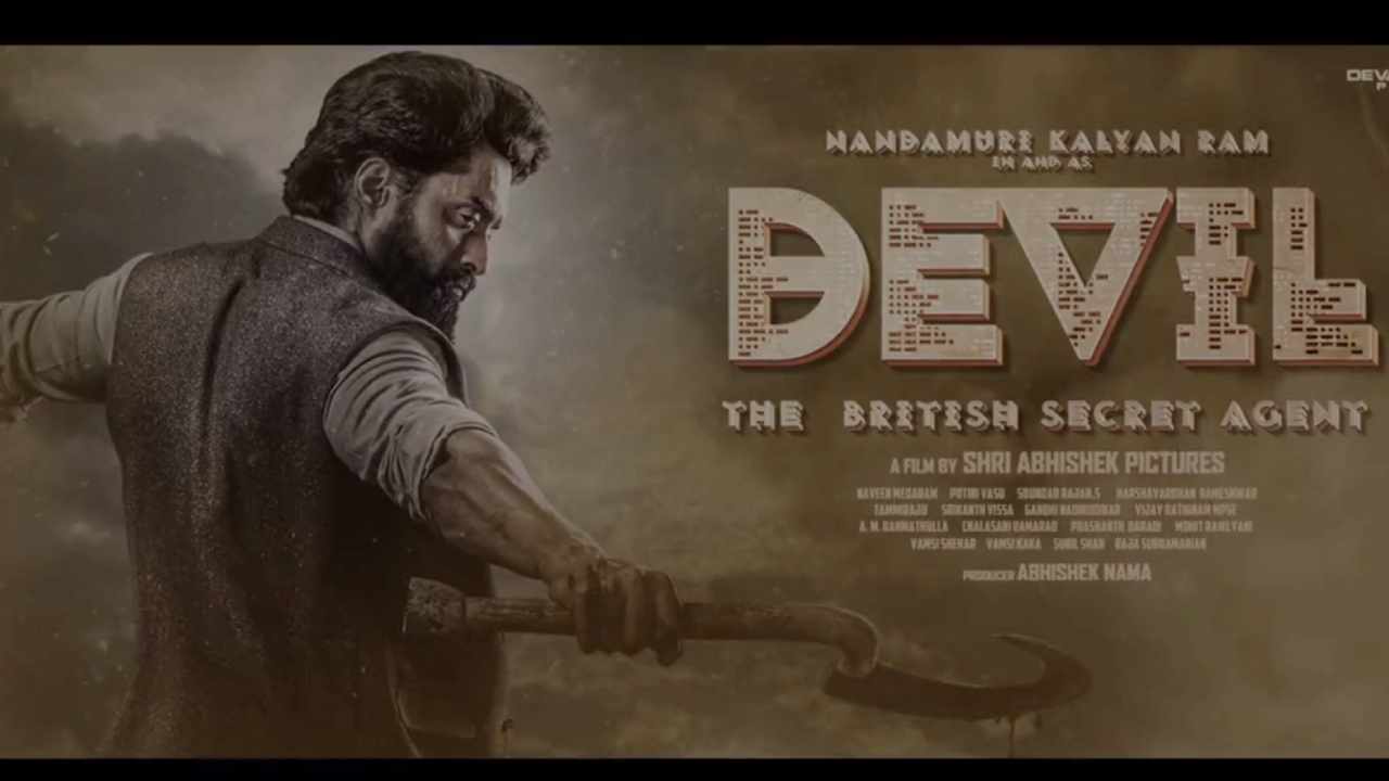 Devil : డెవిల్ గ్లింప్స్ రిలీజ్.. నందమూరి అభిమానులకు కళ్యాణ్ రామ్ బర్త్‌డే గిఫ్ట్..