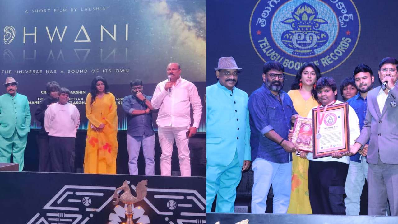 Dhwani : షార్ట్ ఫిలిం చేసిన పదేళ్ల కుర్రాడు.. నిర్మాత బెల్లంకొండ సురేష్ చేతుల మీదుగా విడుదలైన ‘ధ్వని’