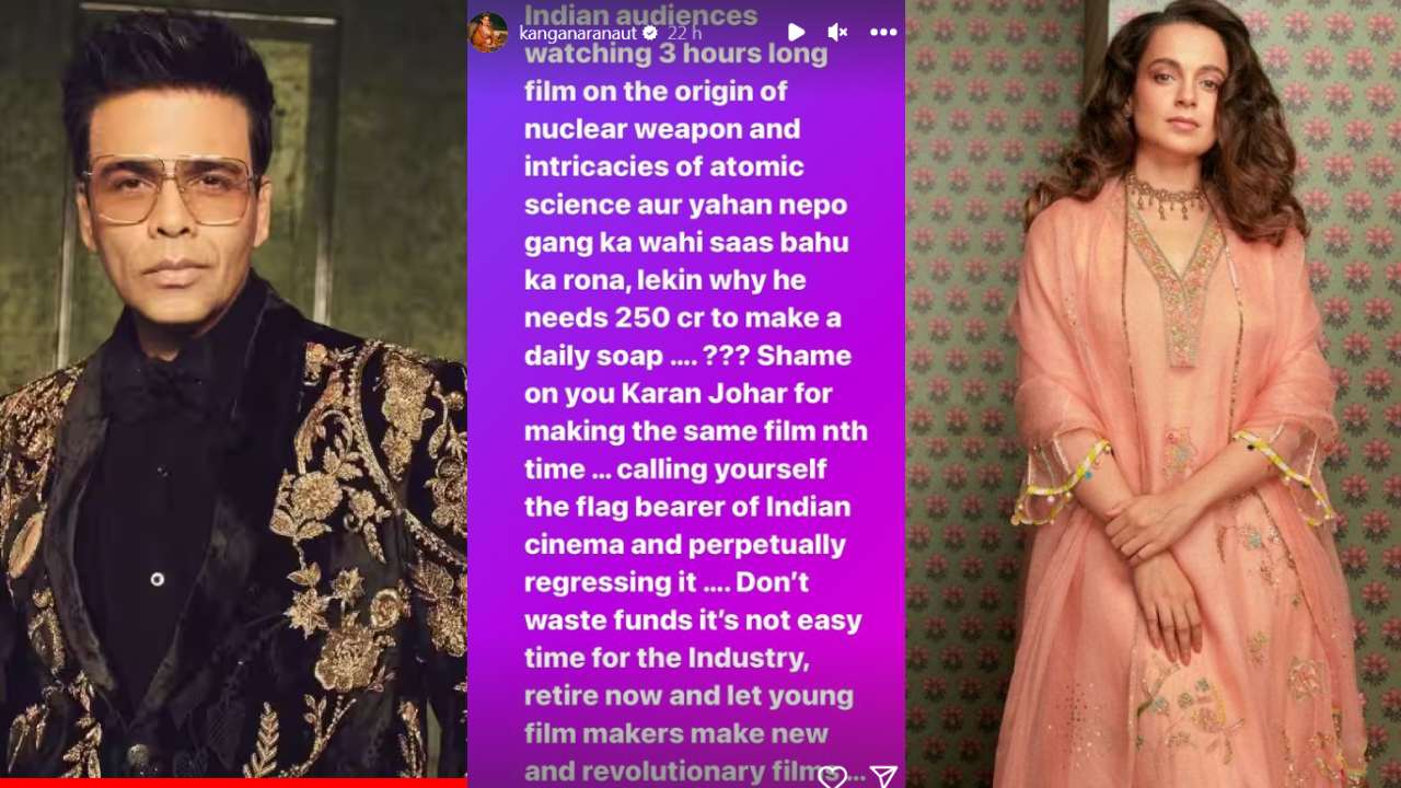 Kangana Ranaut : కరణ్ జోహార్ ఇక సినిమాలు తీయడం ఆపేయ్.. 250 కోట్లు వేస్ట్ చేశావ్.. కంగనా సంచలన కామెంట్స్..