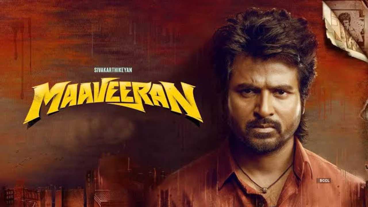 Mahaveerudu Twitter Review : శివకార్తికేయన్ ‘మహావీరుడు’ ట్విట్టర్ రివ్యూ.. మహావీరుడు గెలిచాడా?