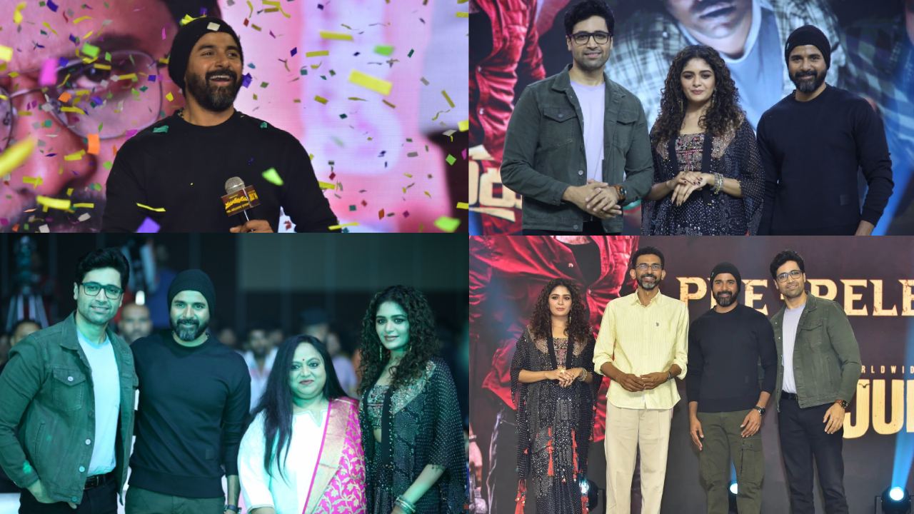 Mahaveerudu Pre Release Event : మహావీరుడు ప్రీ రిలీజ్ ఈవెంట్ గ్యాలరీ..