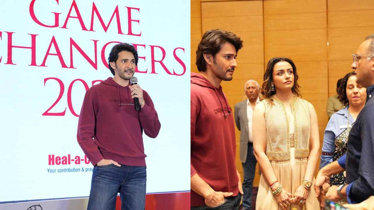 Mahesh babu : కోట్లిచ్చే బ్రాండ్స్‌కి మాత్రమే కాదు.. సేవ కోసం కూడా బ్రాండ్ అంబాసిడర్ గా మహేష్..