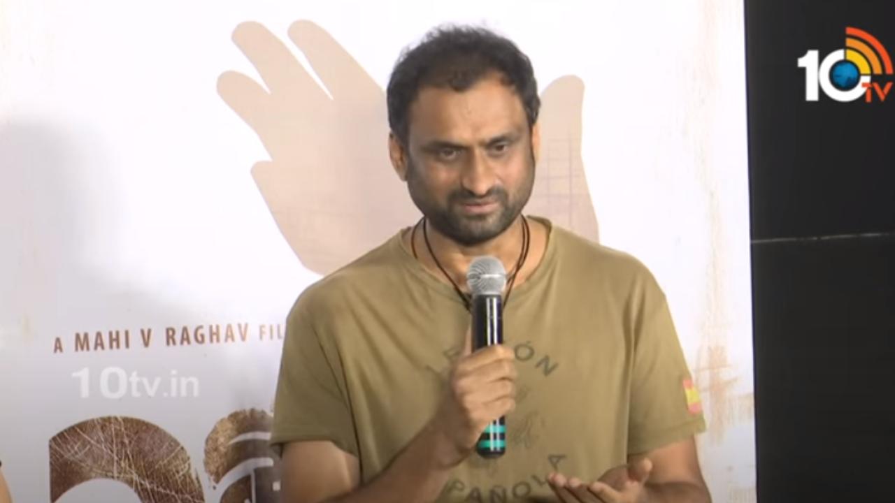 Mahi V Raghav : డబ్బున్న ప్రతివాడు నన్ను బయోపిక్ తీయమని అడుగుతున్నాడు.. ఇకపై నేను బయోపిక్స్ తీయను..