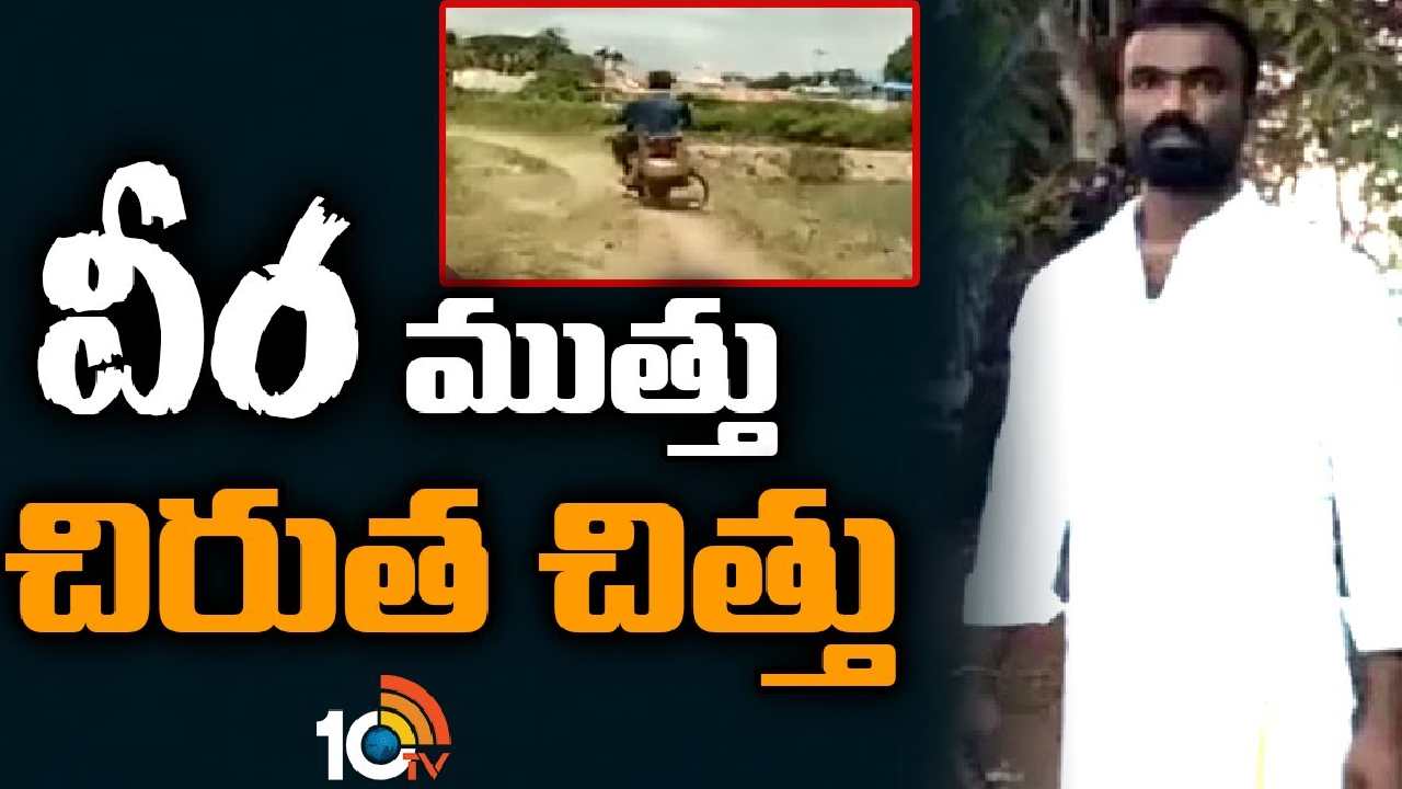 karnataka : చిరుతపులికే చుక్కలు చూపించాడు.. బైక్‌కి కట్టేసి అధికారులకు అప్పగించిన యువకుడు