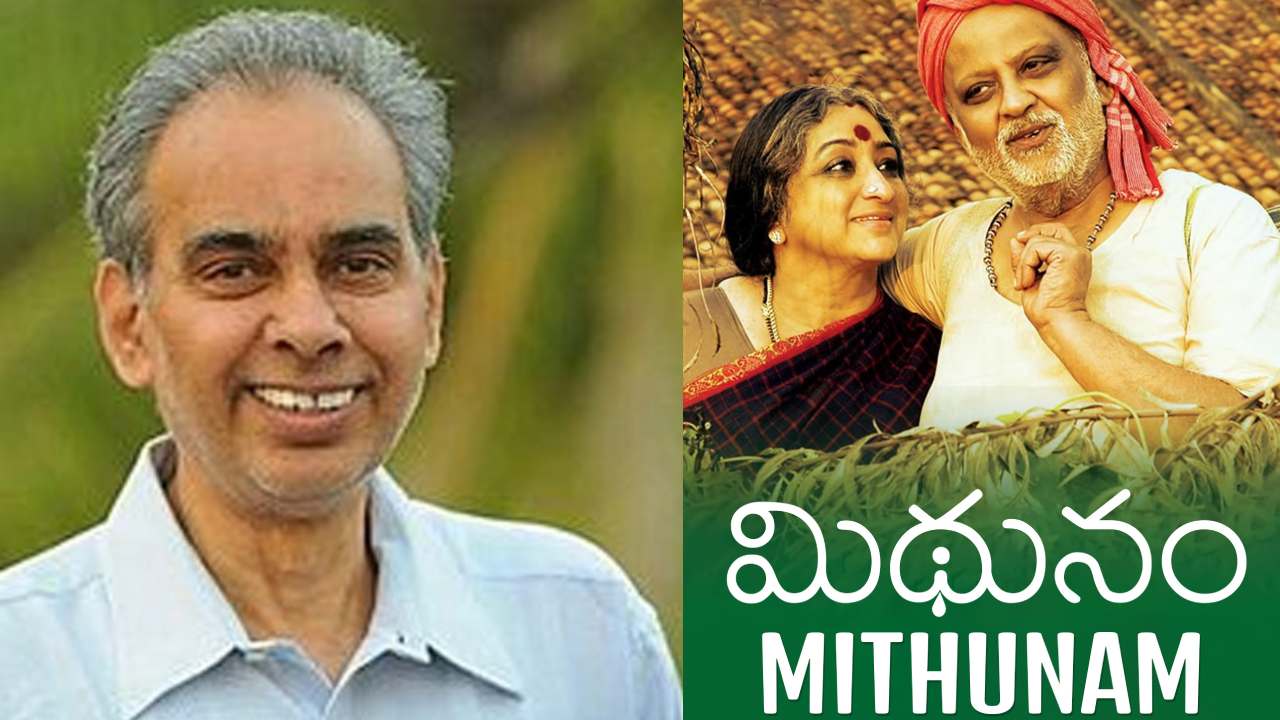 Sri Ramana : ప్రముఖ రచయిత కన్నుమూత.. టాలీవుడ్ లో విషాదం..