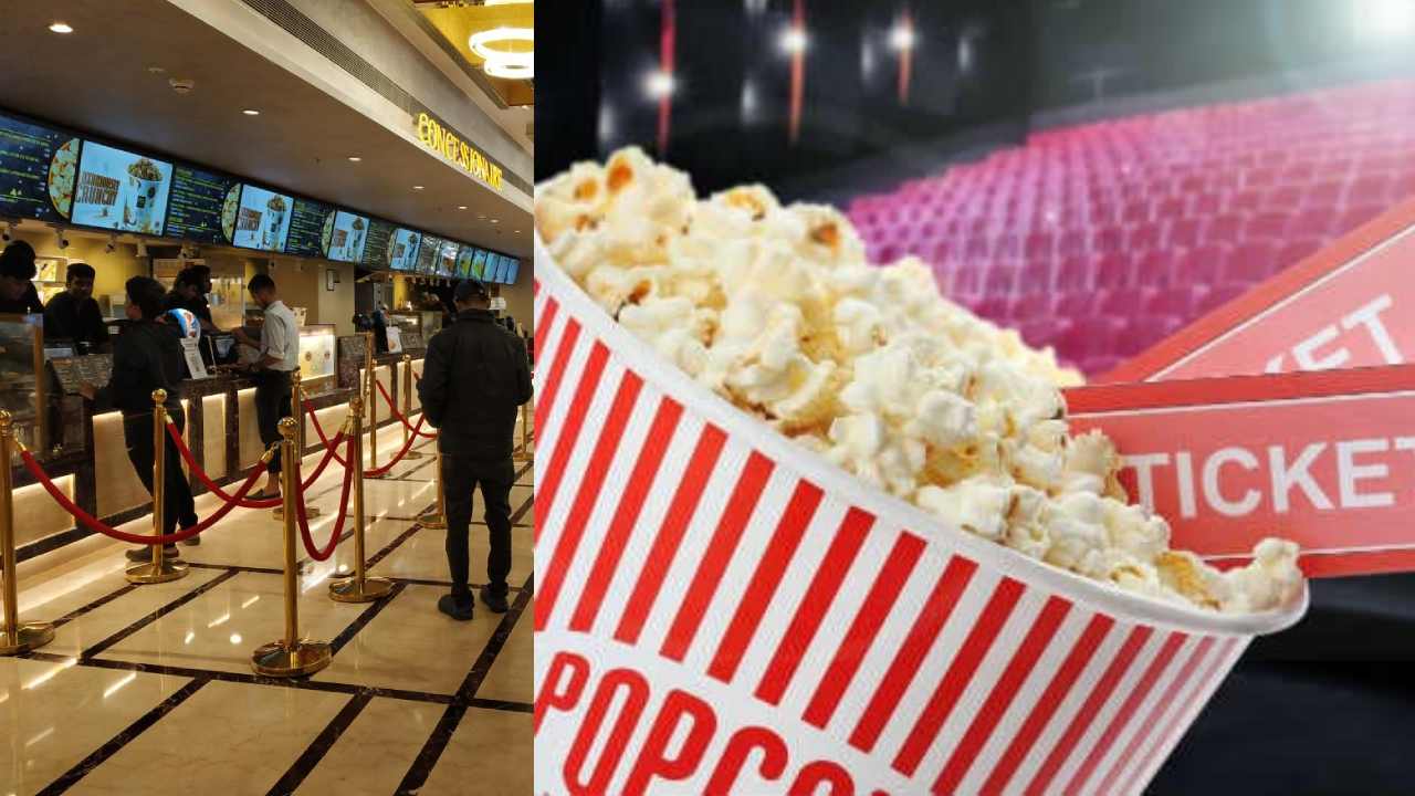 Multiplex Food :  GST తగ్గింది.. మరి మల్టీప్లెక్స్ లలో పాప్‌కార్న్, కూల్‌డ్రింక్స్ రేట్లు తగ్గుతాయా?