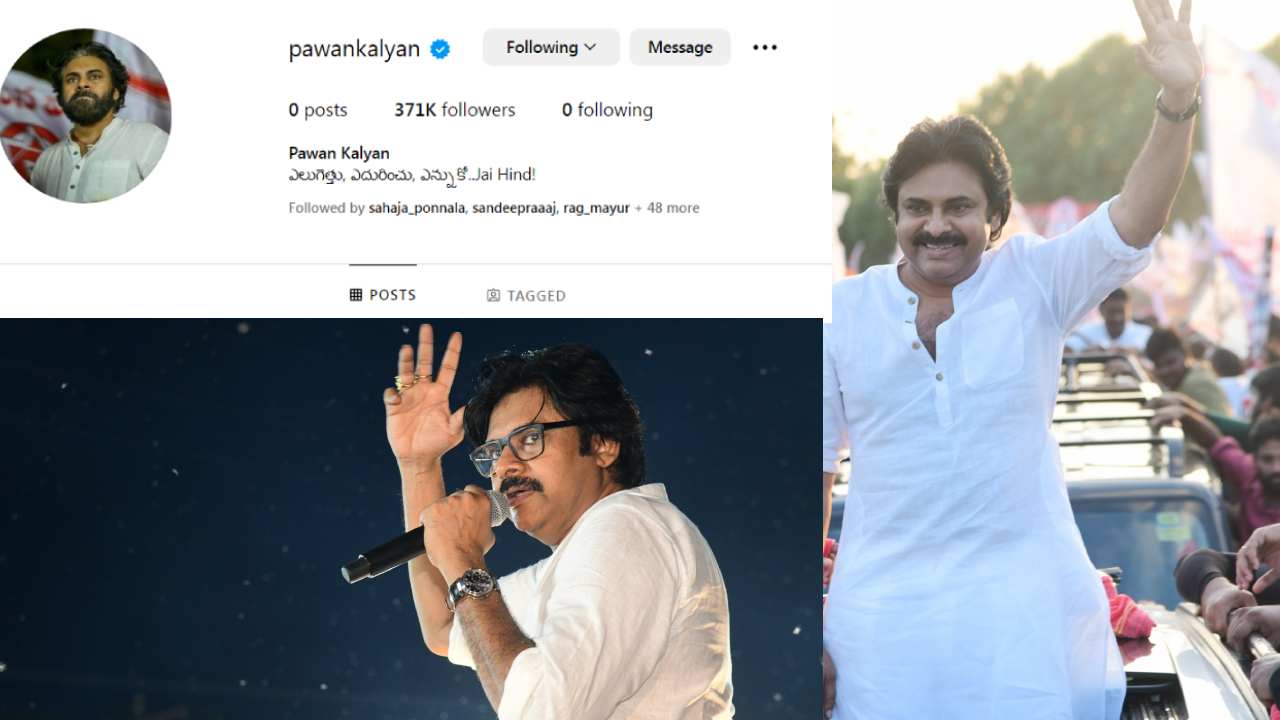 Pawan Kalyan : ఇన్‌స్టాగ్రామ్ లోకి ఎంట్రీ ఇచ్చిన పవర్ స్టార్.. నిమిషం నిమిషానికి పెరుగుతున్న ఫాలోవర్స్..