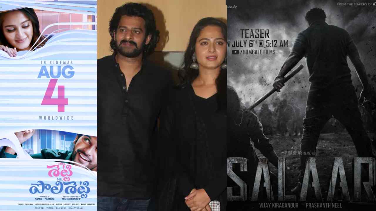 Prabhas Anushka : ప్రభాస్, అనుష్క సినిమాల అప్డేట్స్ ఒకే రోజు.. పండగ చేసుకుంటున్న అభిమానులు..
