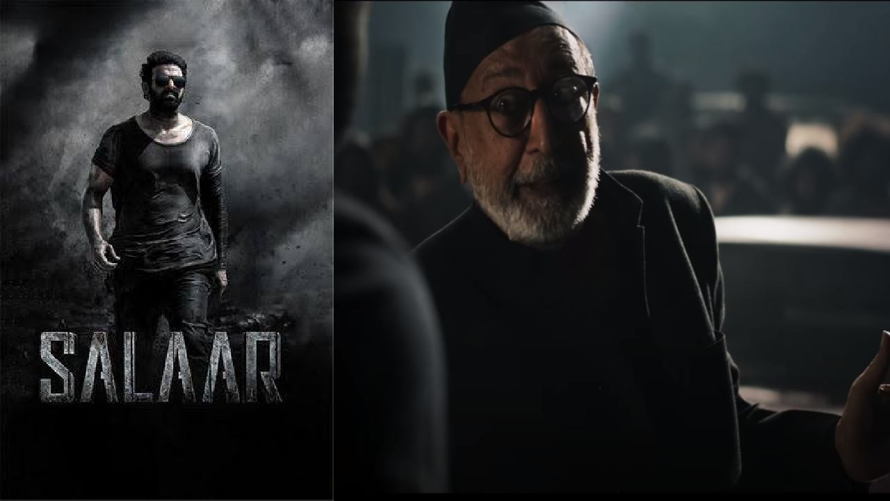Salaar : అప్పుడు సాహో.. ఇప్పుడు సలార్.. టీజర్‌లో ఎలివేషన్స్ ఇచ్చిన వ్యక్తి ఎవరో తెలుసా?