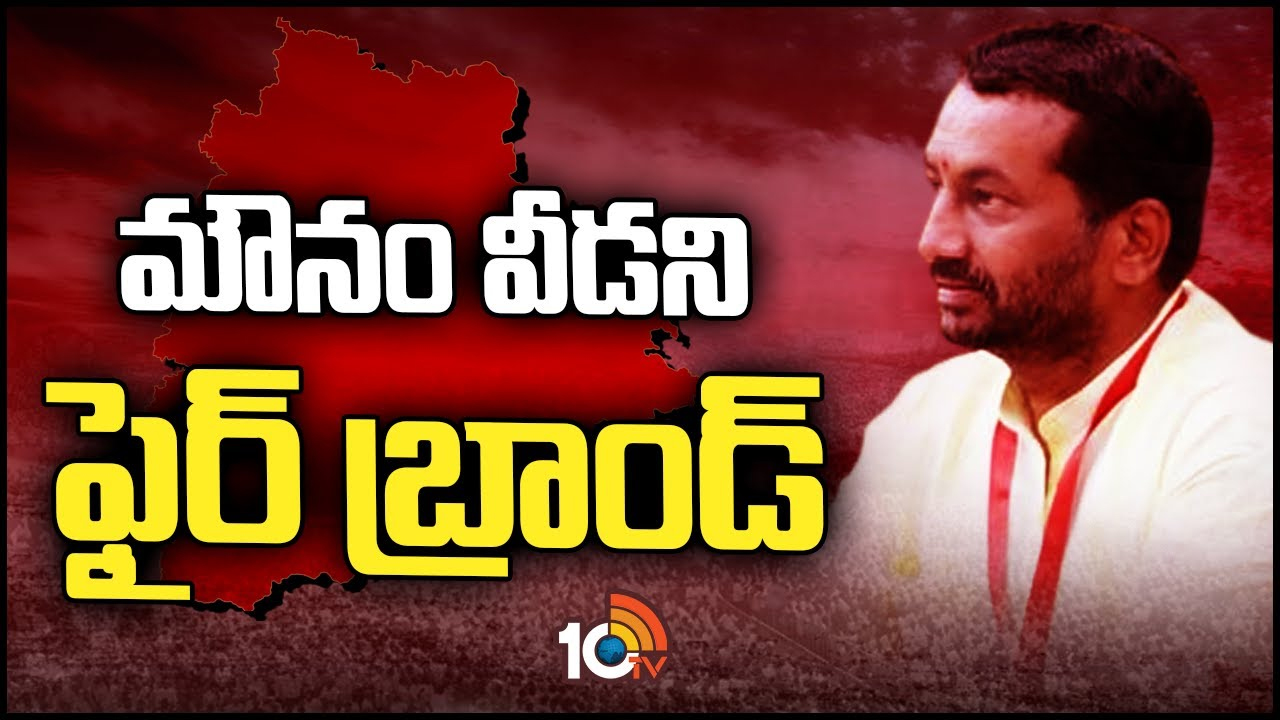 Raghunandan Rao: రఘునందన్‌రావు దుబ్బాక వదిలేసి మరో నియోజకవర్గానికి మారతారా?