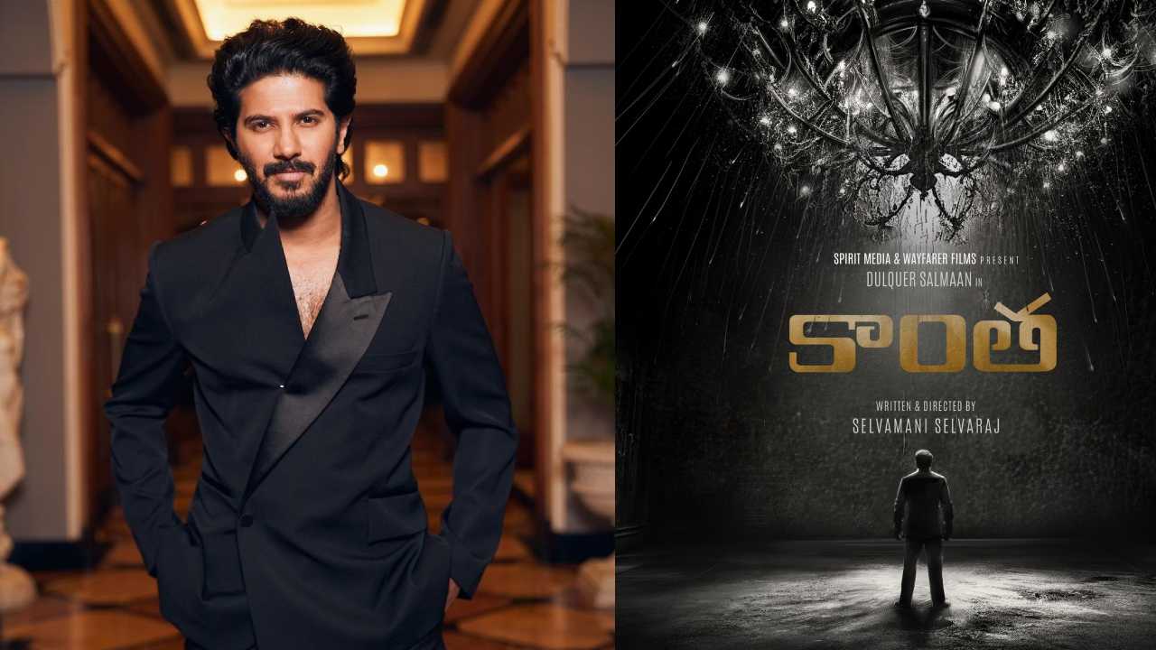 Dulquer Salmaan : రానా నిర్మాతగా దుల్కర్ సల్మాన్ పాన్ ఇండియా సినిమా.. అన్ని ఇండస్ట్రీలో వరుస సినిమాలతో బిజీగా దుల్కర్..