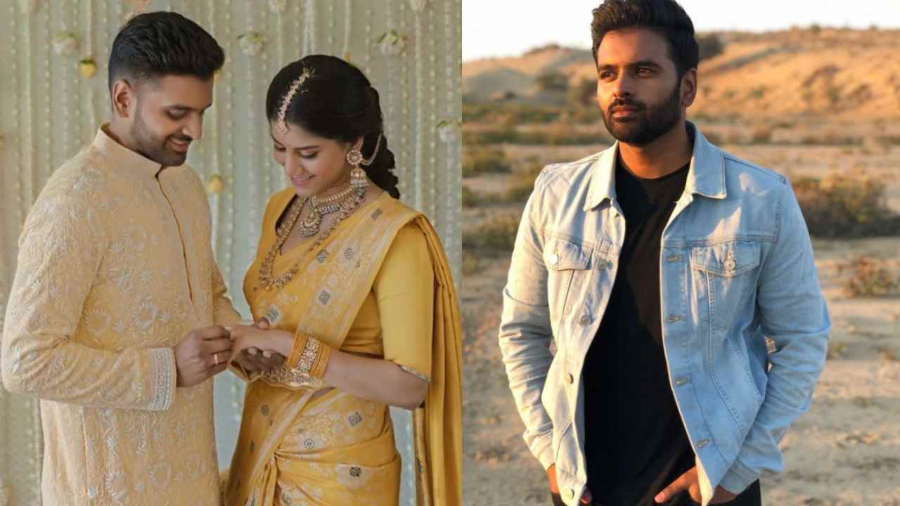 Sai Sushanth Reddy : మొన్నే సినిమా రీ రిలీజ్.. ఇప్పుడు నిశ్చితార్థం చేసుకున్న ‘ఈ నగరానికి ఏమైంది’ నటుడు..