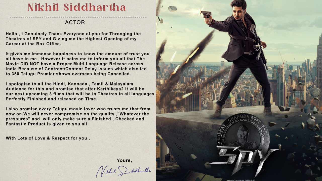 Nikhil Siddhartha : వేరే రాష్ట్రాల అభిమానులకు సారీ చెప్పిన నిఖిల్.. స్పై సినిమా విషయంలో.. ఎందుకో తెలుసా?