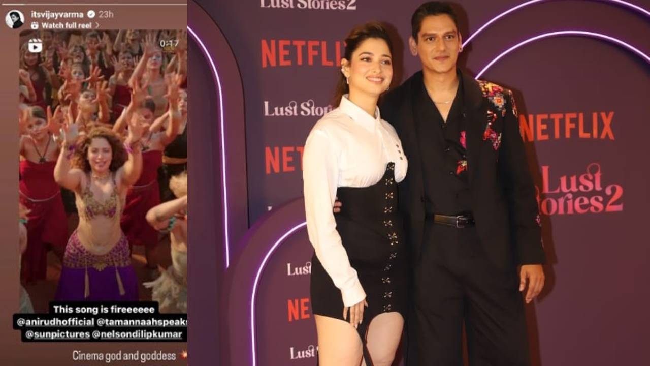 Tamannaah : తమన్నా సినిమా దేవత అంటూ.. పొగిడేసిన ఆమె బాయ్‌ఫ్రెండ్ విజయ్ వర్మ