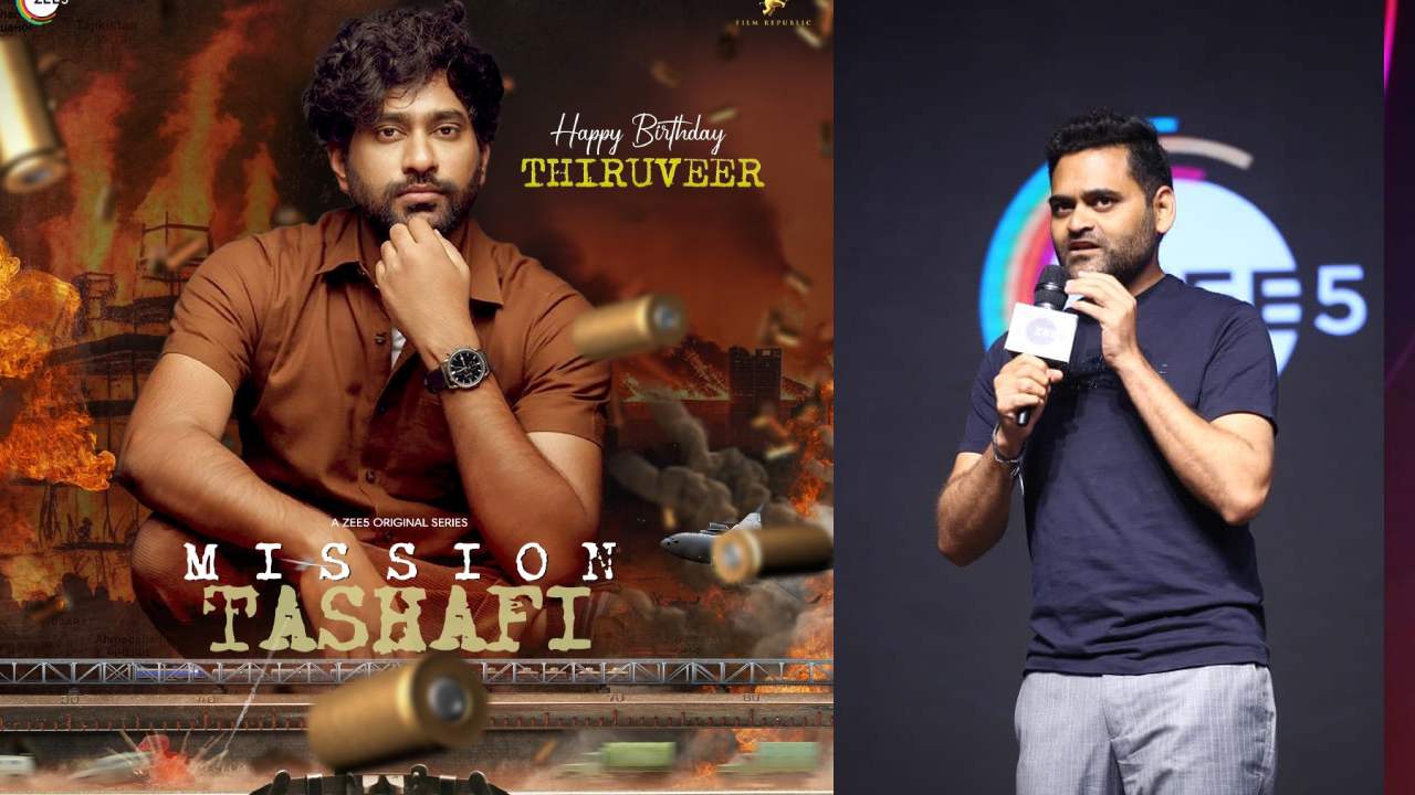 Thiruveer : మసూద, పరేషాన్ హిట్స్‌తో ఫామ్‌లో ఉన్న తిరువీర్.. ఇప్పుడు ప్రవీణ్ సత్తారు దర్శకత్వంలో ‘మిషన్ తషాఫి’ సిరీస్‌తో..