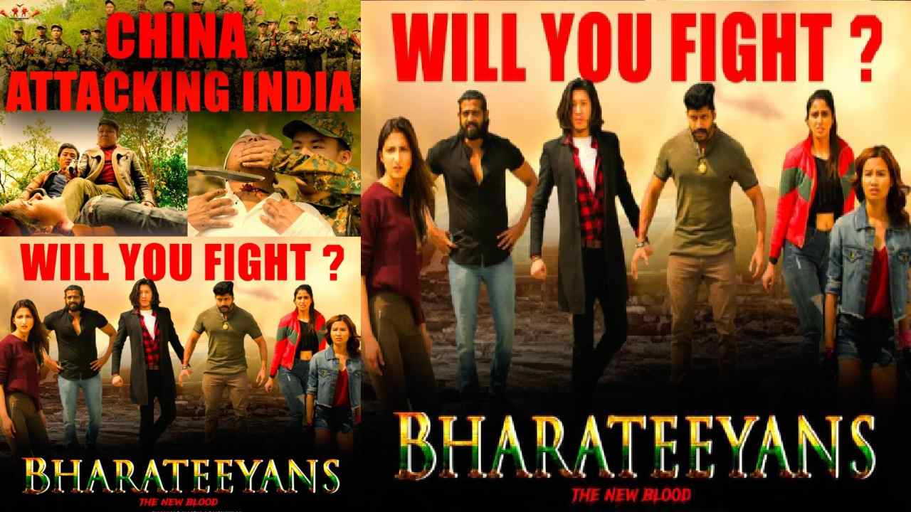 Bharateeyans : ప్రభాస్ సినిమాకి స్క్రీన్ ప్లే అందించిన రైటర్.. ‘భార‌తీయ‌న్స్’తో దర్శకుడిగా..