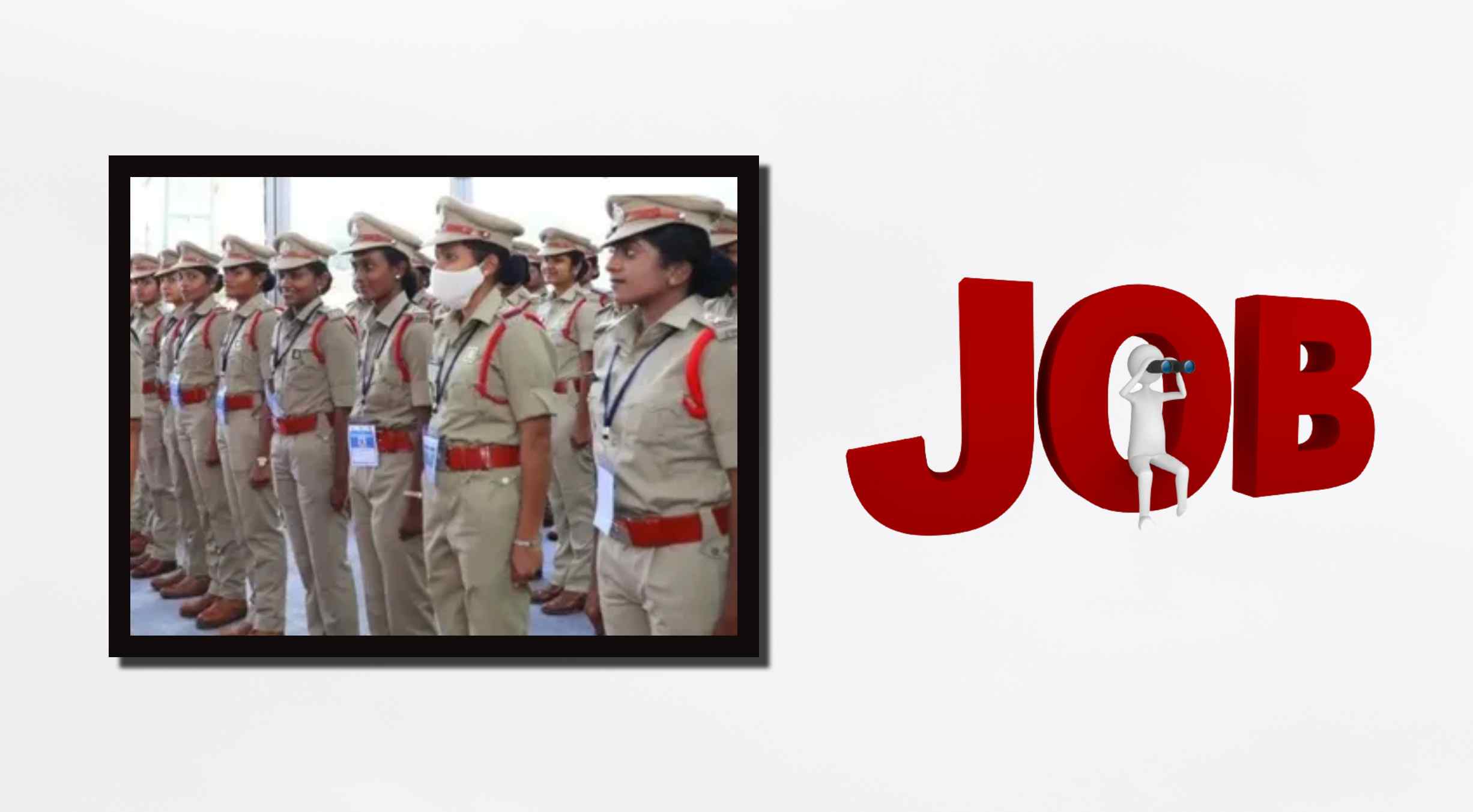 AP SI Physical Events : ఎస్ ఐ ఉద్యోగాలకు ఆగస్టు 25 నుండి ఫిజికల్ ఈవెంట్ల ప్రక్రియ