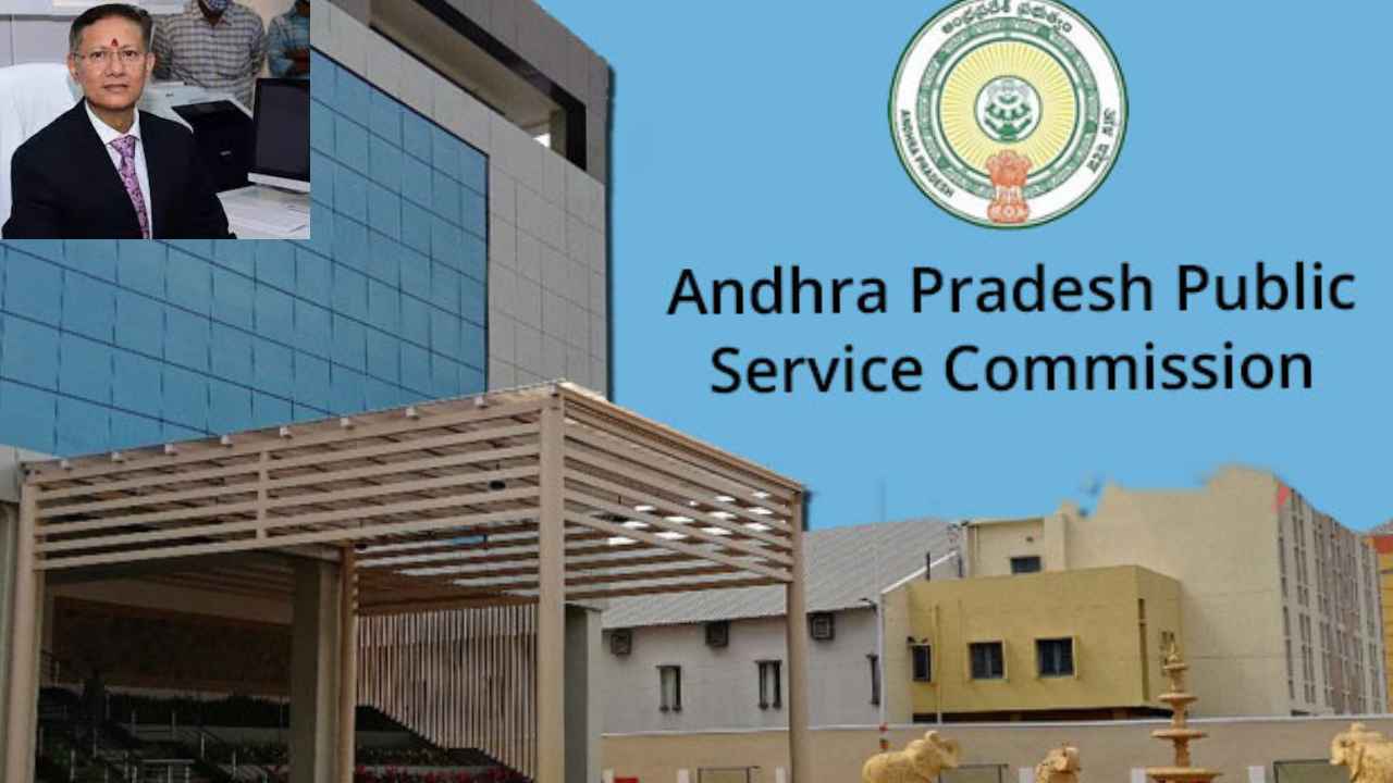 APPSC : నిరుద్యోగులకు గుడ్‌న్యూస్.. త్వరలో గ్రూప్-1, గ్రూప్-2 నోటిఫికేషన్లు.. సిలబస్‌లో భారీ మార్పులు, 17ఏళ్ల ఆ పోస్టులు భర్తీ