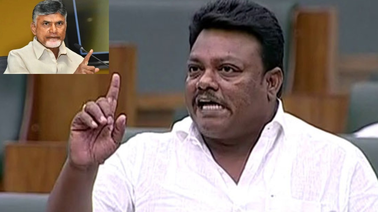 Alajangi Jogarao : చంద్రబాబు దళిత వ్యతిరేకి.. గజం స్థలం ఆక్రమించినట్లు నిరూపిస్తే ఆత్మహత్య చేసుకుంటా