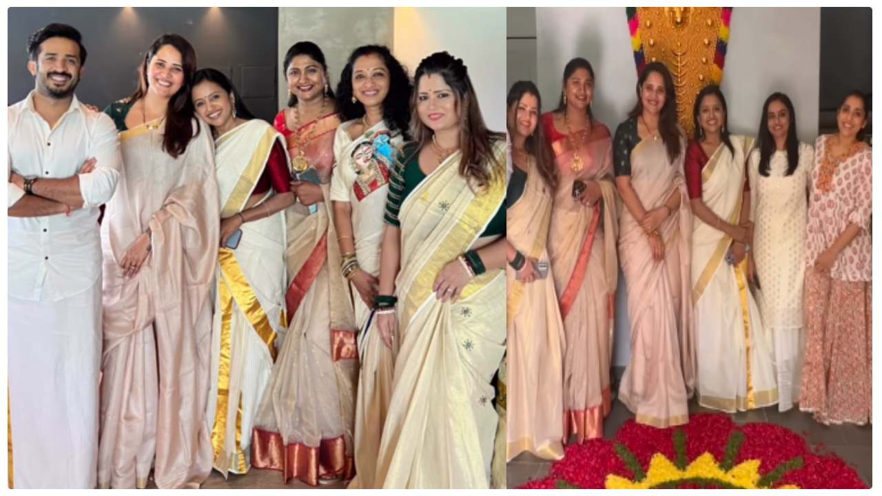 Anchor Suma : టాలీవుడ్ యాంకర్స్‌కి సుమ ఇంట ఓనమ్ విందు..