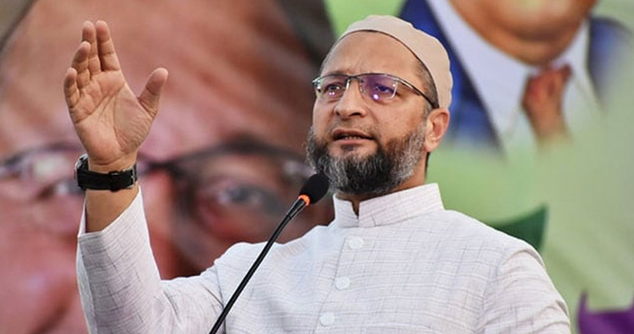 Asaduddin Owaisi: ఒకరు చౌకీదార్, ఇంకొకరు దుకాణ్‭దార్.. మోదీ, రాహుల్ మీద ఓవైసీ ఘాటు వ్యాఖ్యలు