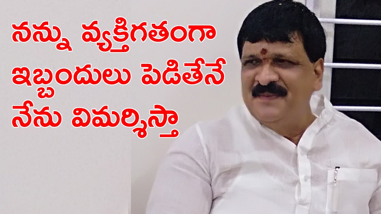 Mainampally Hanmanth Rao: భవిష్యత్‌ కార్యాచరణపై క్లారిటీ ఇచ్చిన మైనంపల్లి.. చర్యకు ప్రతిచర్య ఉంటుందని హెచ్చరిక