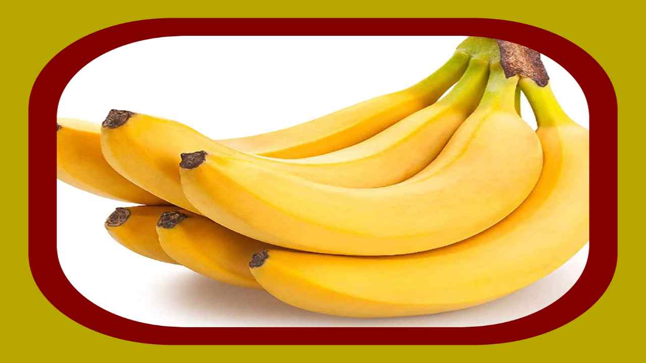 Banana : వర్షకాలంలో అరటి పండు తినకూడదా ?