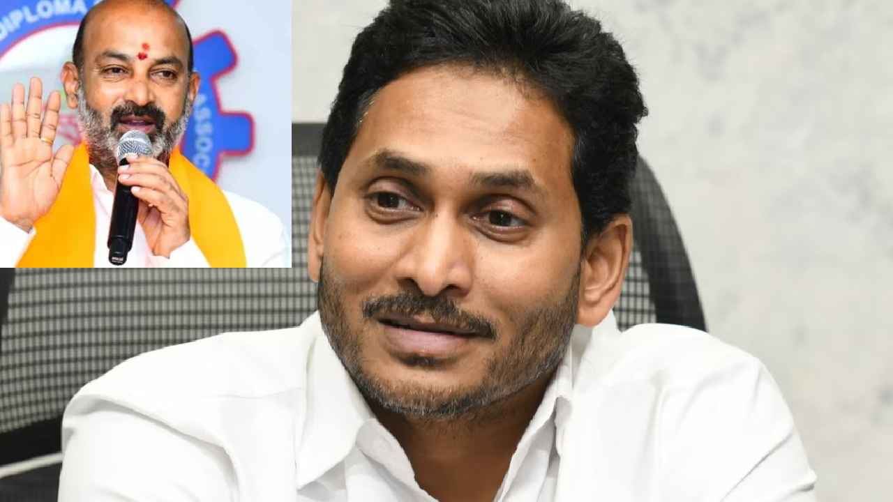 Bandi Sanjay : ఏపీ ప్రజలారా జాగ్రత్త, దొంగ ఓట్లతో మళ్లీ గెలిచేందుకు జగన్ ప్రభుత్వం కుట్ర- బండి సంజయ్ సంచలన ఆరోపణలు