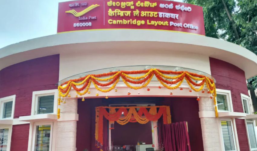 3D Printed Post Office : దేశంలోనే తొలి త్రీడీ పోస్టాఫీస్ భవనాన్ని ప్రారంభించిన కేంద్ర మంత్రి అశ్వినీ వైష్ణవ్