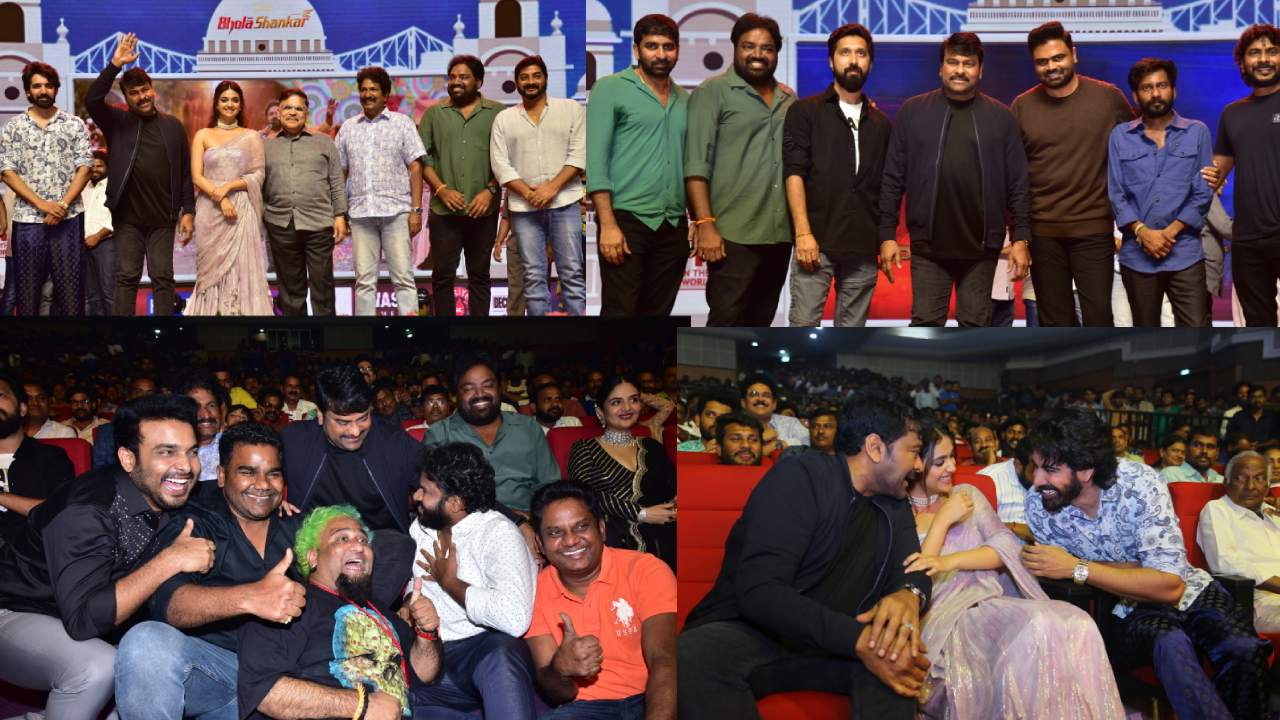 Bholaa Shankar : మెగాస్టార్ చిరంజీవి భోళా శంకర్ ప్రీ రిలీజ్ ఈవెంట్ గ్యాలరీ..