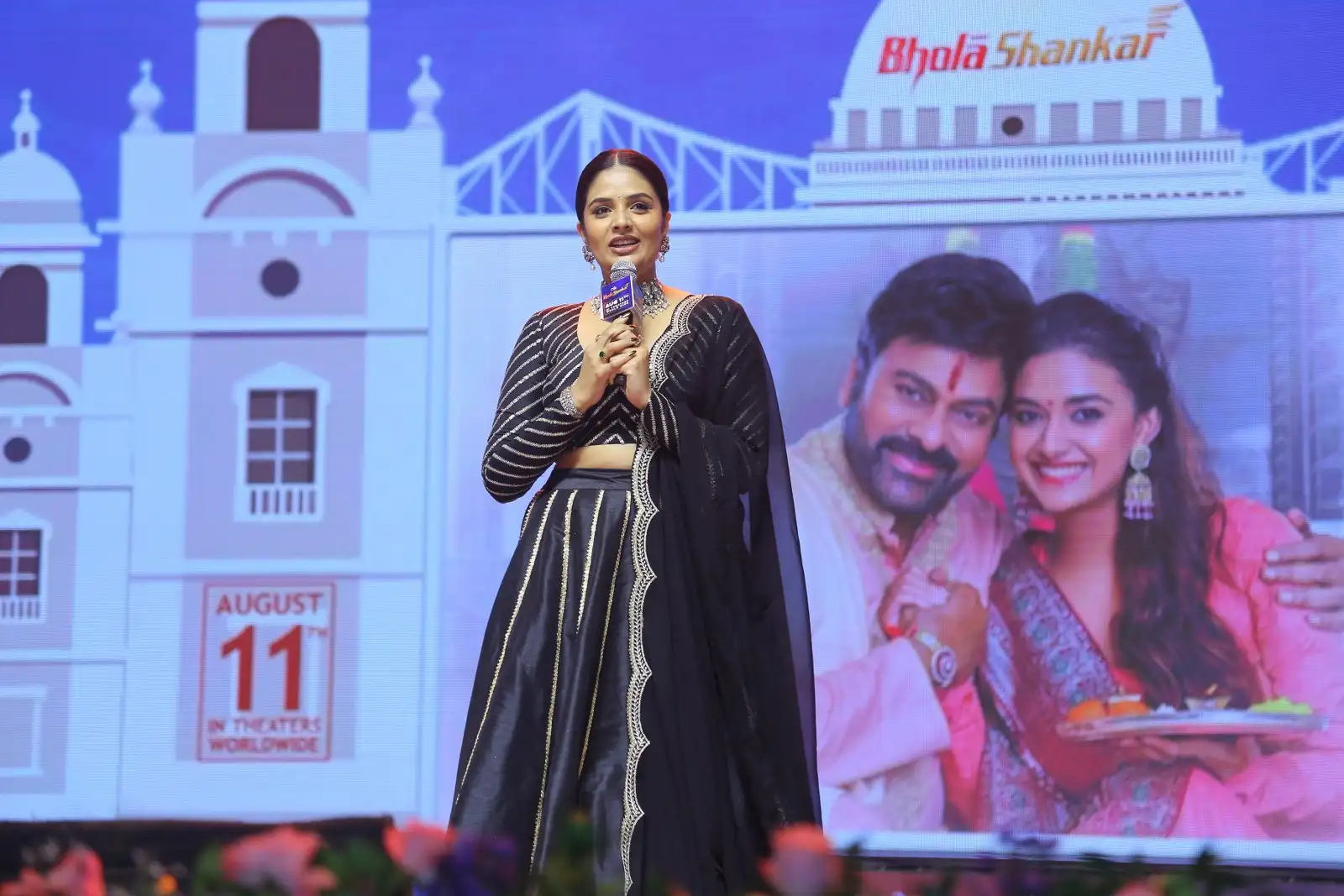 Bholaa Shankar Movie Pre Release Event