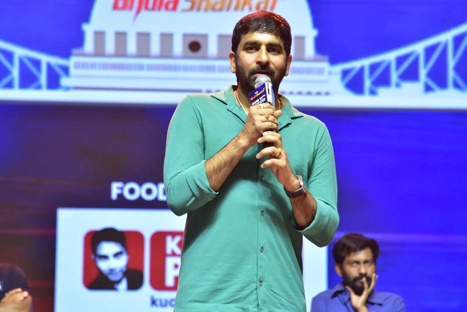 Bholaa Shankar Movie Pre Release Event