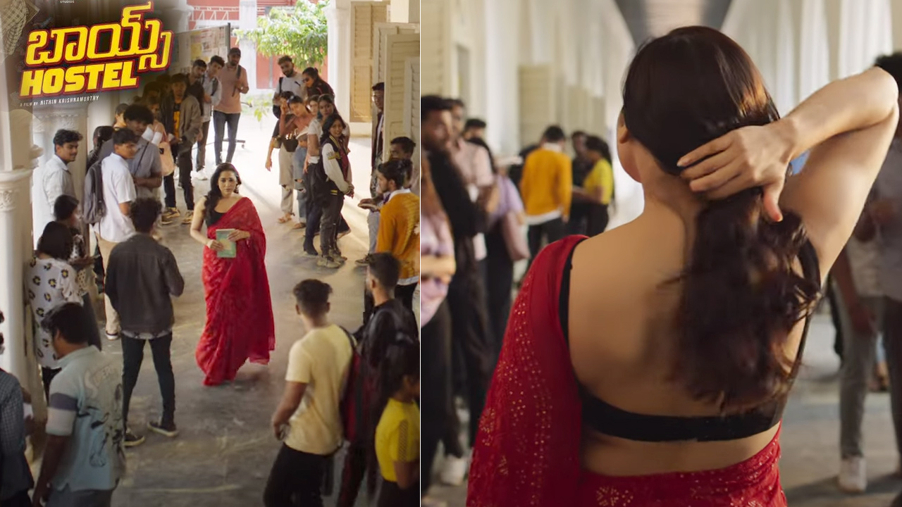 Boys Hostel Trailer : ఆద్యంతం ఆకట్టుకుంటున్న ‘బాయ్స్ హాస్టల్’ ట్రైలర్.. ర‌ష్మీ గౌత‌మ్ అందాల‌కు ఫిదా..!