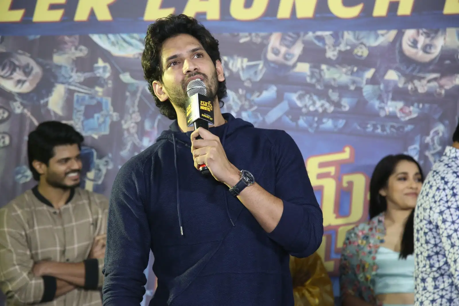 Boys Hostel Movie Trailer Launch Event