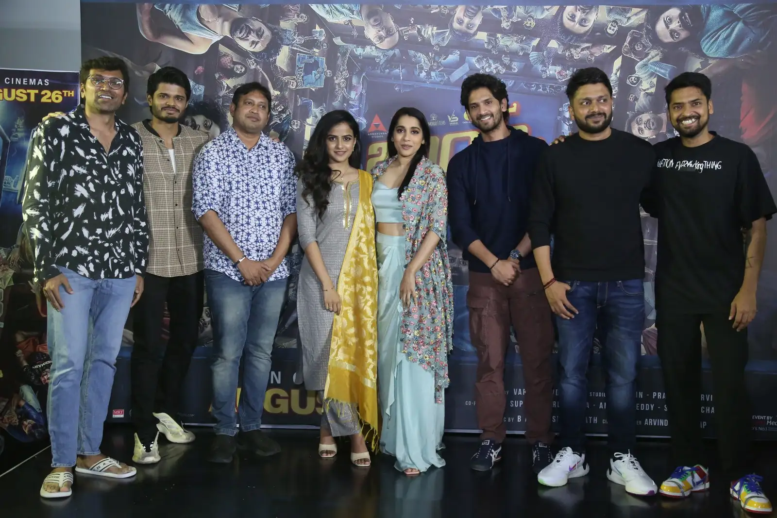 Boys Hostel Movie Trailer Launch Event