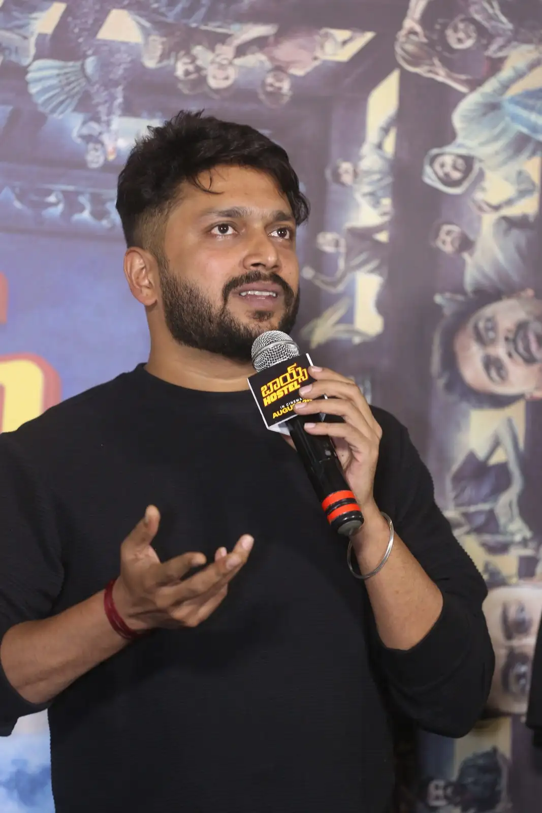 Boys Hostel Movie Trailer Launch Event