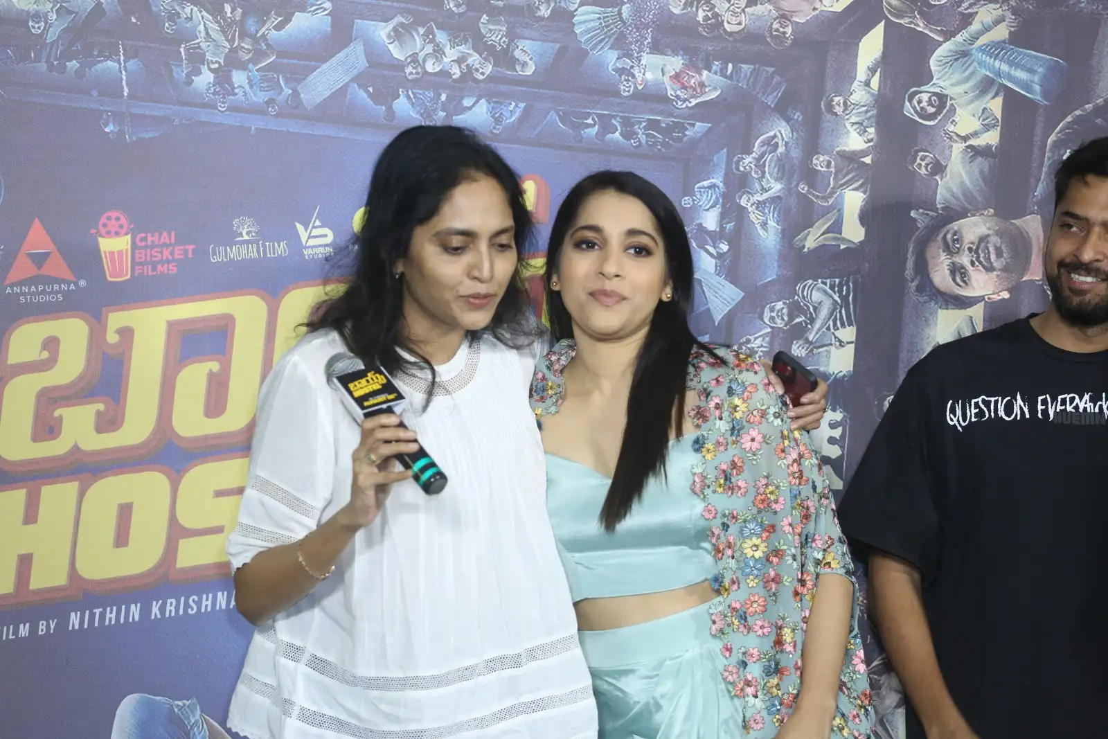 Boys Hostel Movie Trailer Launch Event